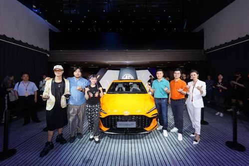 玩改装 潮出界 MG组潮改认证团如何在新车型设计与软件开发中重塑边界