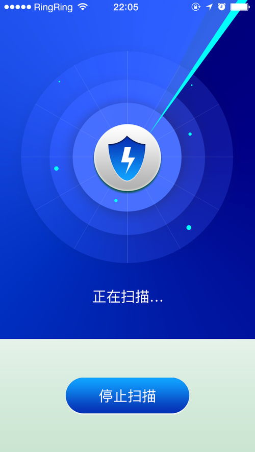 手机软件病毒扫描界面设计 简洁、高效与安全感的融合