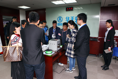 全国网媒聚焦华天软件 探寻智能制造浪潮中的软件创新源动力