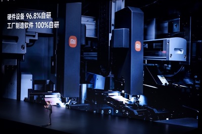 勇气，是给时代最好的回应——从雷军视角看手机软件设计与开发