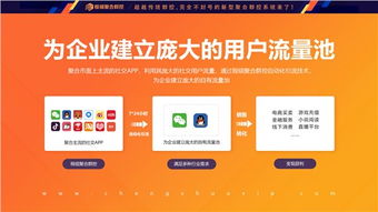 台湾程硕手机群控如何选择优质服务商