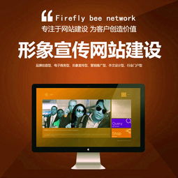 聚美优品报价与手机软件设计与开发解析