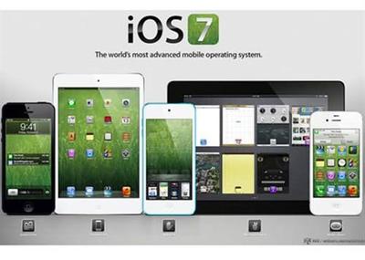 iOS 7与iPhone 5s或6月登场 移动软件设计与开发的重大革新